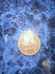 2 Stotinki
