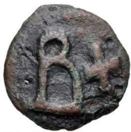 Byzantine Half Follis of Justinian II