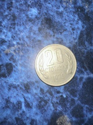 20 Stotinki