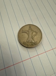 1 Dirham