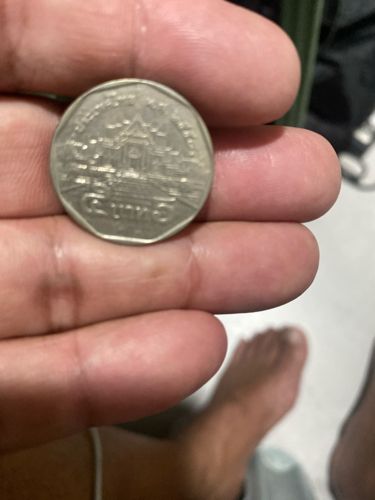 1 Baht Coin