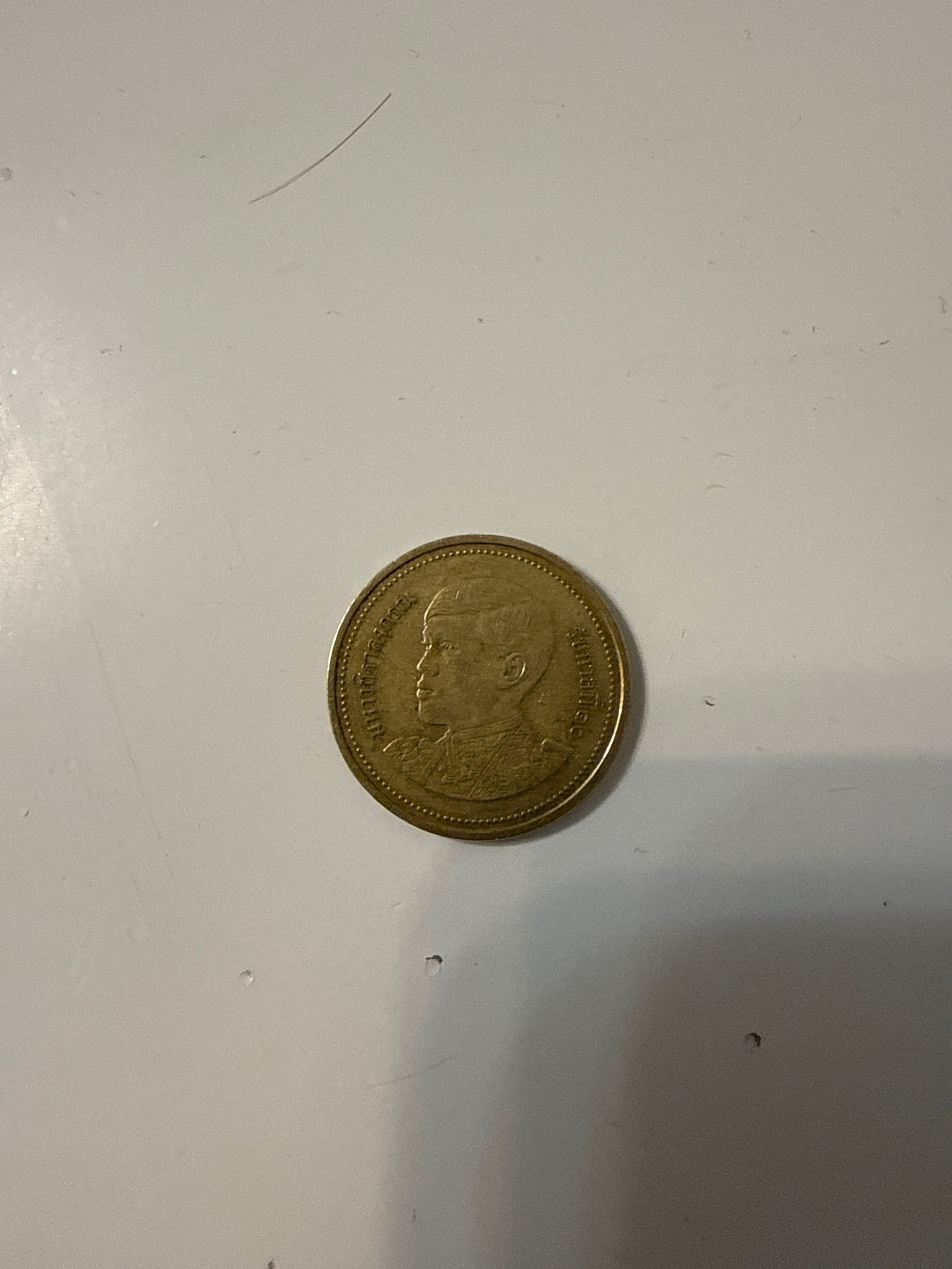 Thailand 2 Baht - Rama X — reverse