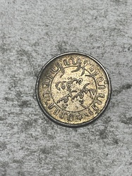 1/10 Guilder (Tenth Gulden)