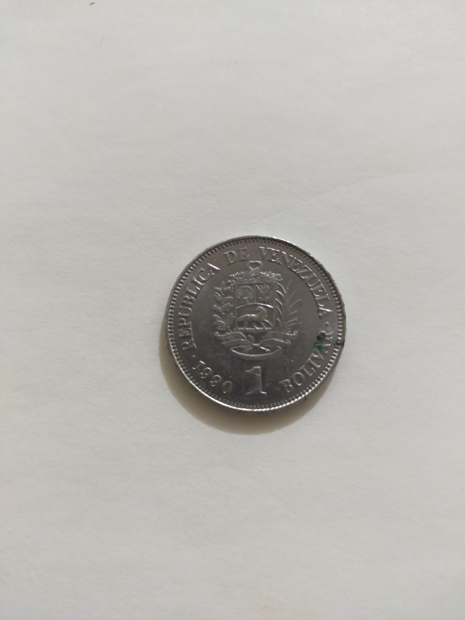 1 Bolívar — reverse