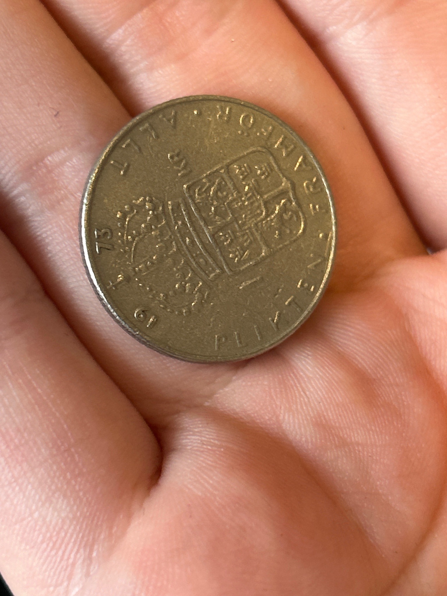 1 Krona - Gustaf VI Adolf — reverse
