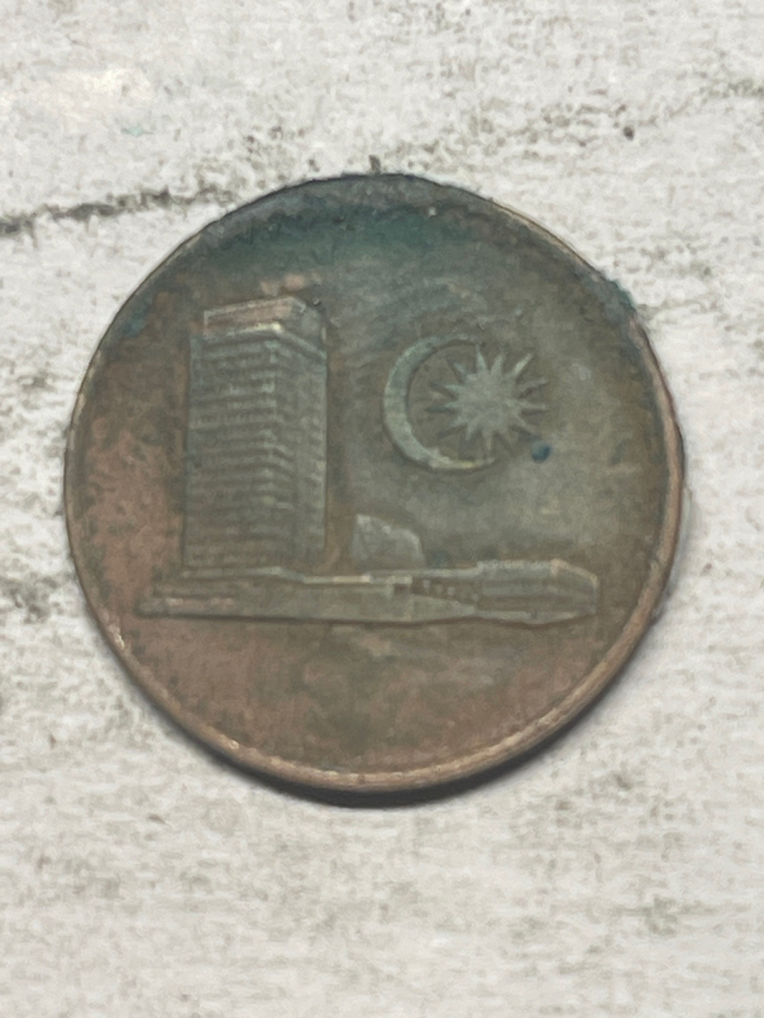 1 Sen — obverse