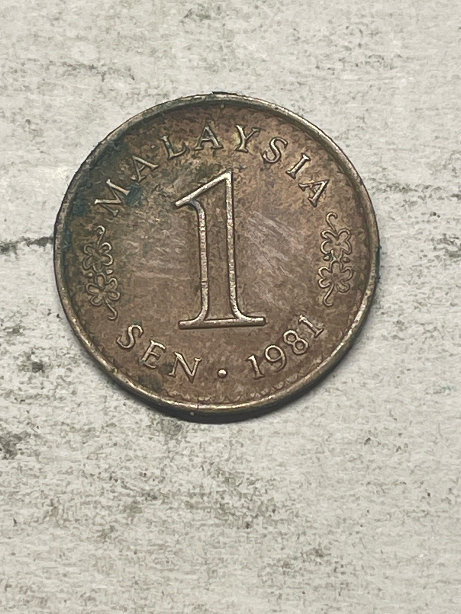 1 Sen — reverse