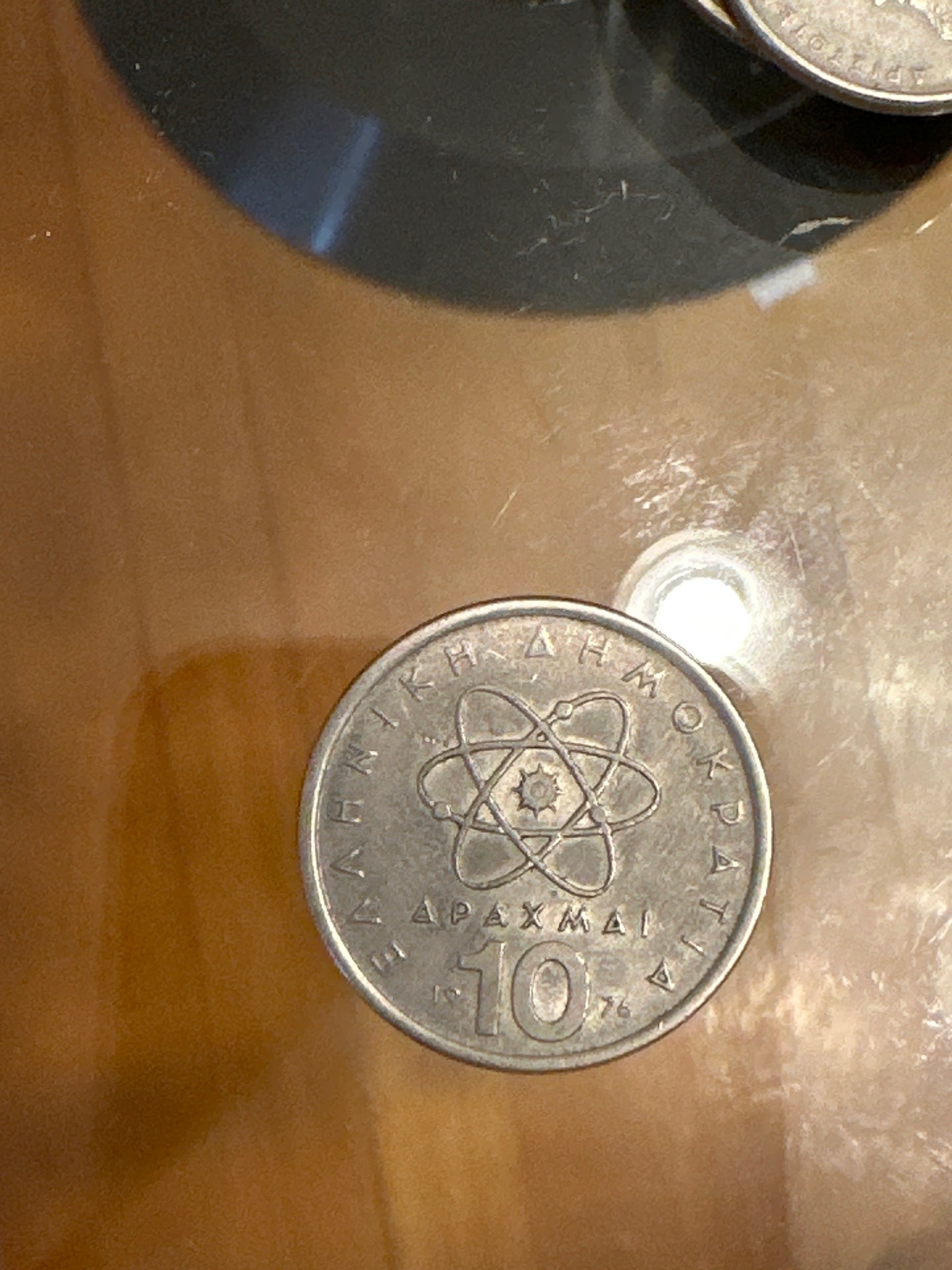 10 Drachmas (Democritus) — reverse