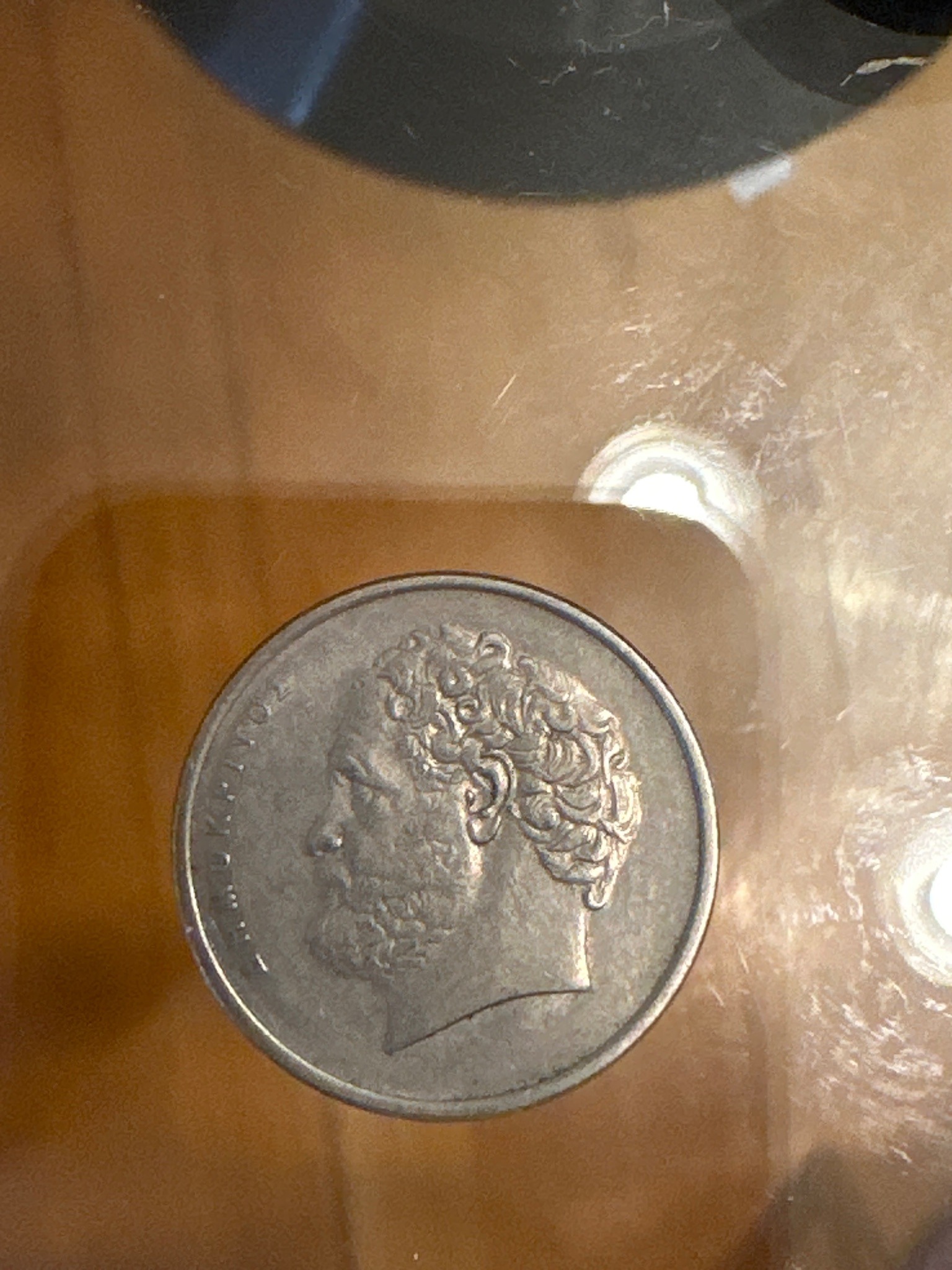 10 Drachmas (Democritus) — obverse