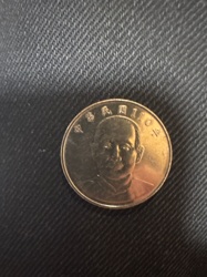 Taiwan 10 Yuan Coin