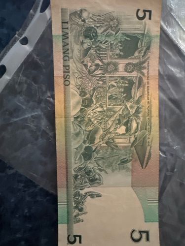 5-Piso Pilipino Series Banknote