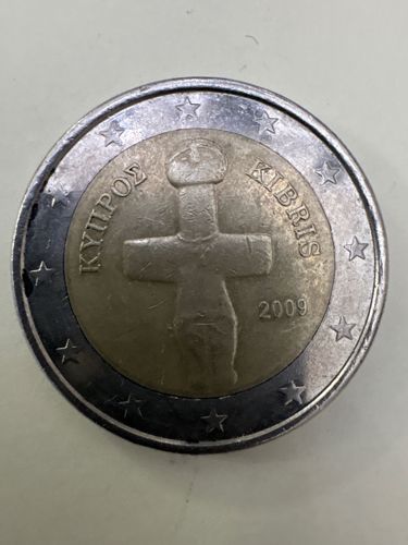 Cyprus 2 Euro Coin (Cruciform Idol)
