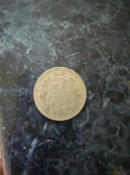 Indian Quarter Rupee