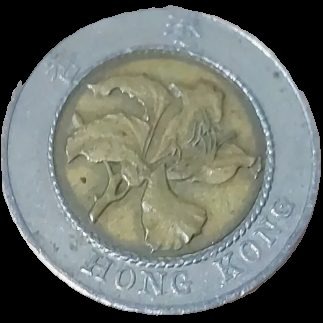 Hong Kong 10 Dollars (Bauhinia series)
