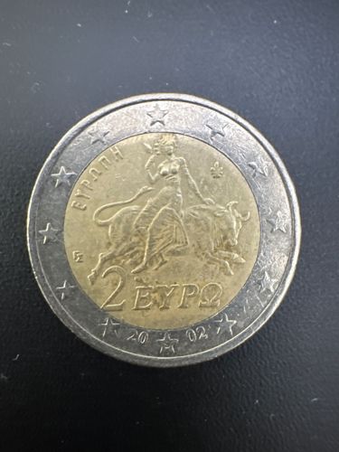 2 Euro (Greece - The Abduction of Europa)