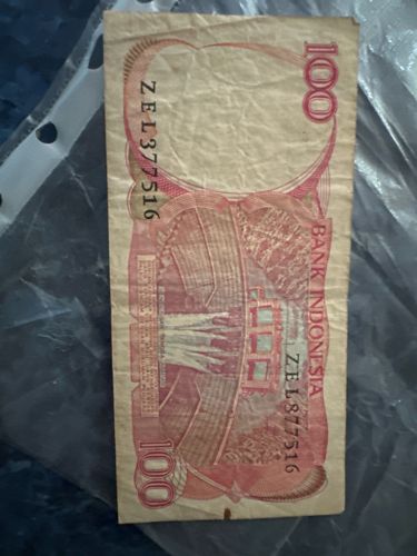 100 Rupiah Banknote