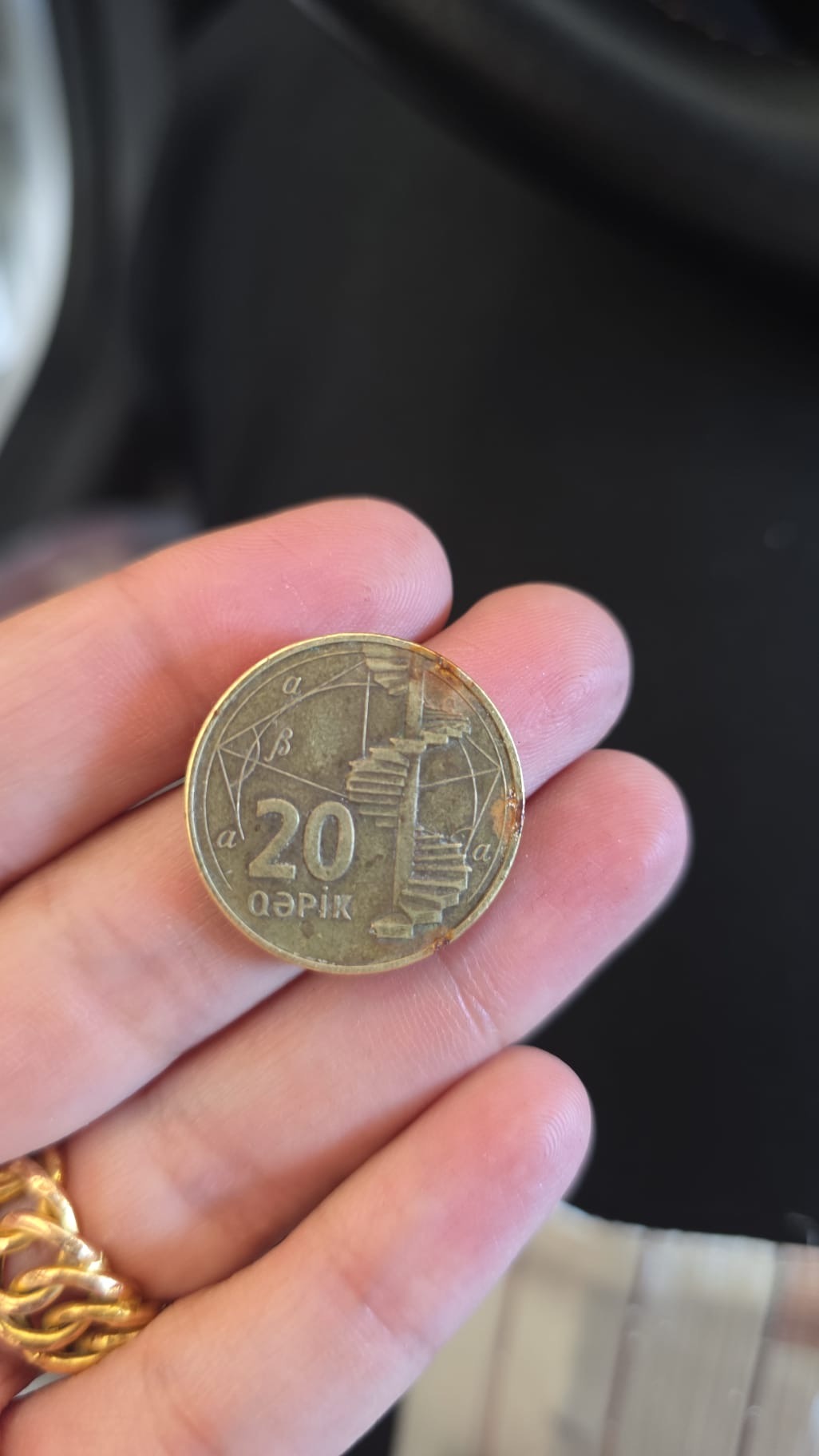 20 Qəpik — obverse