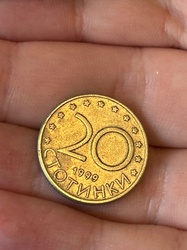 20 Stotinki
