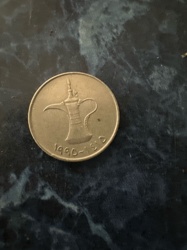 1 Dirham