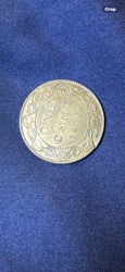 One Cent (Maple Leaf design)