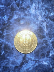 50 Francs