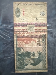500 Lei (1991)