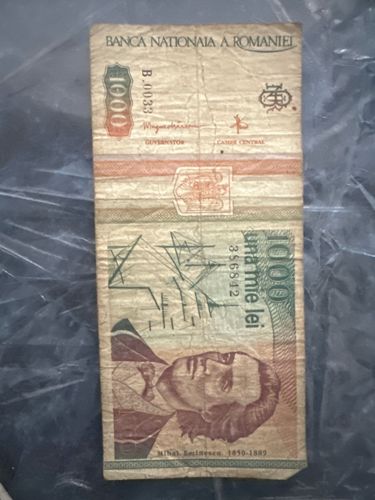 1000 Lei Banknote