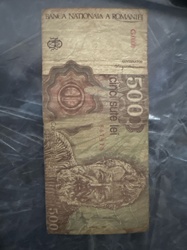 500 Lei Banknote
