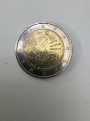2 Euro Commemorative Coin - 150 Years of the Public Security Police (PSP)