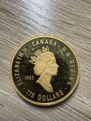Elizabeth II Gold Maple Leaf (1/4 oz)