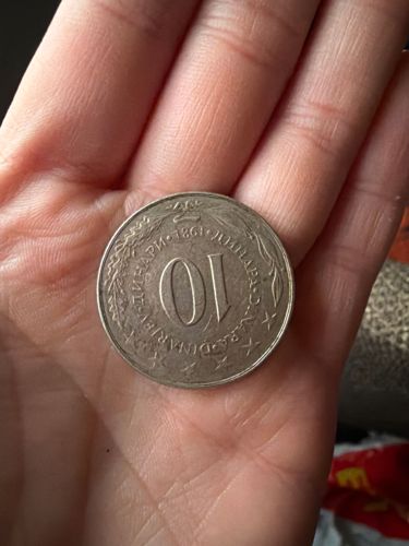 Yugoslavia 10 Dinara