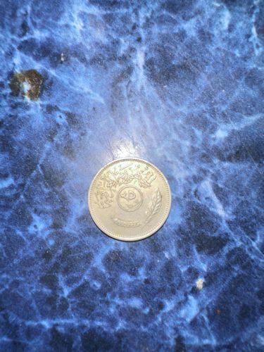50 Piastres