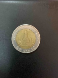 10 Baht Coin
