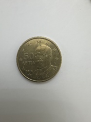 50 Euro Cent