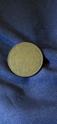 One Cent (Edward VII)