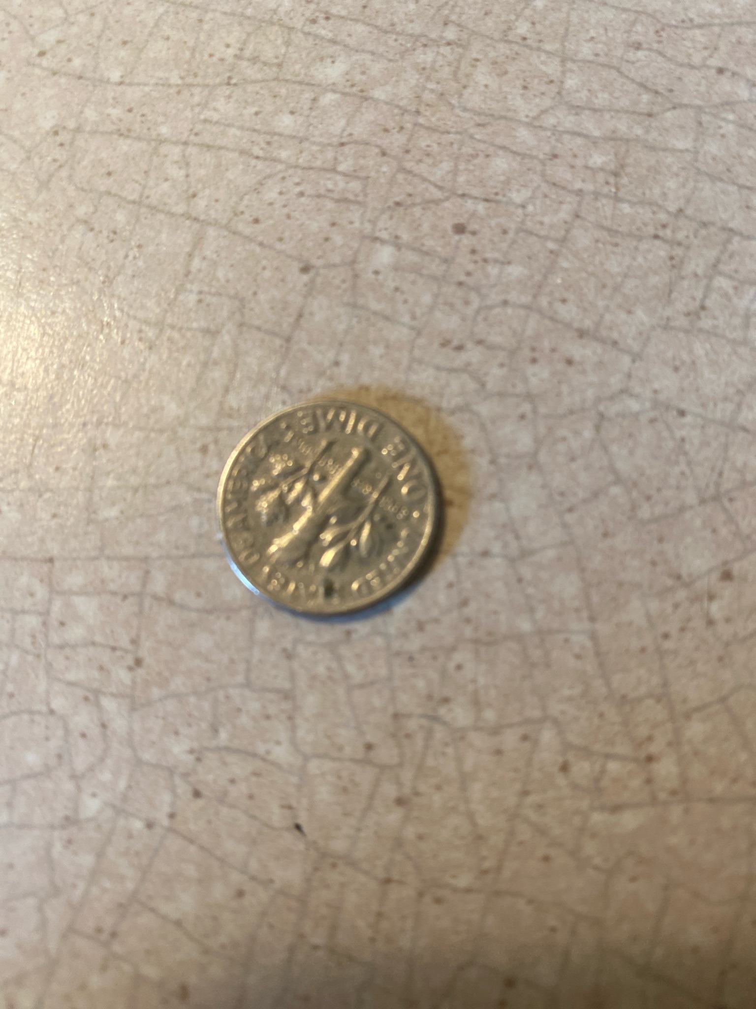 Roosevelt Dime — reverse