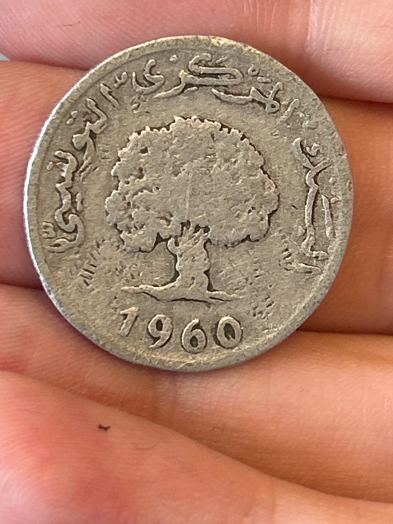 5 Millimes — obverse