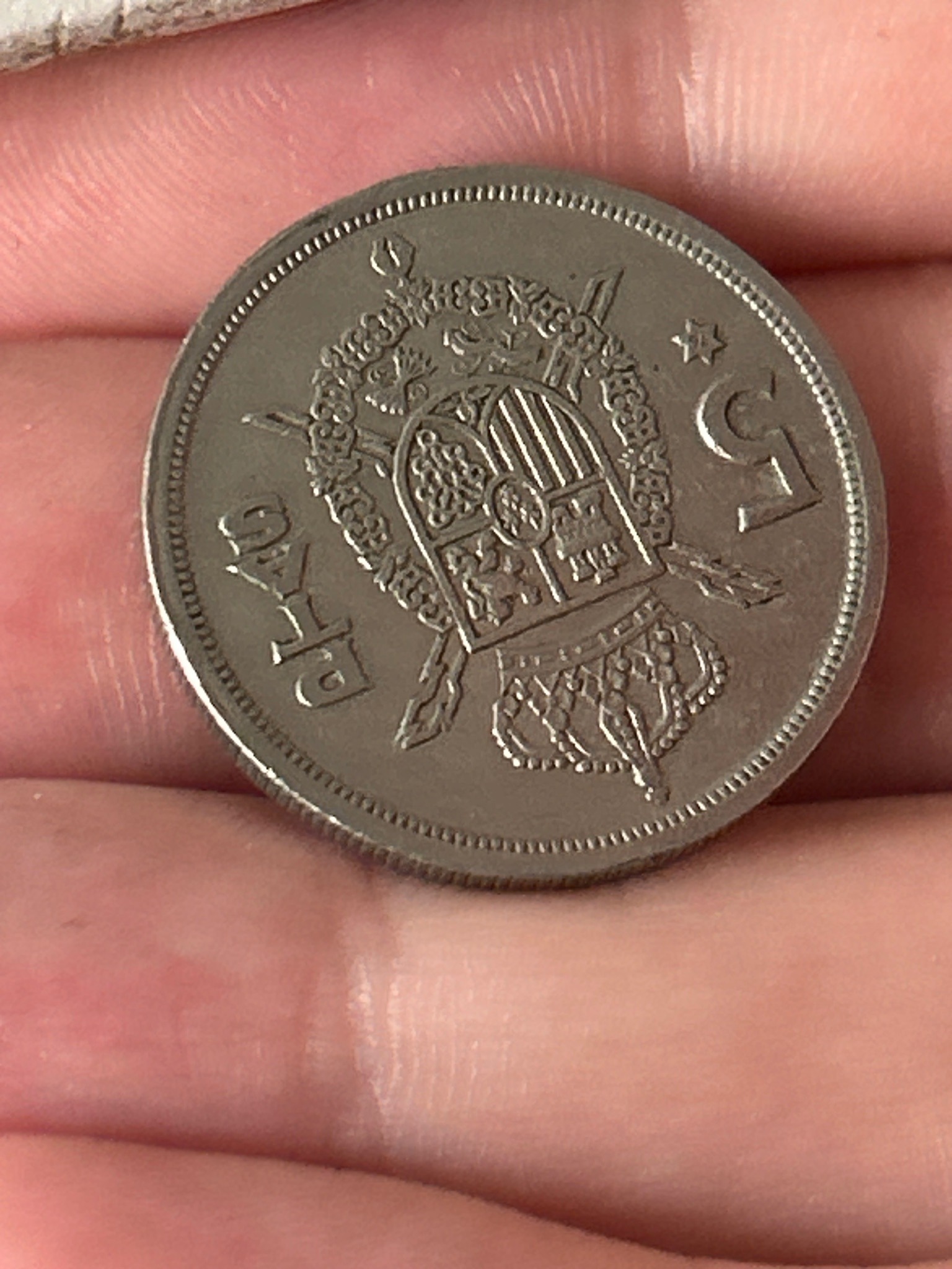 5 Pesetas (Juan Carlos I) — reverse