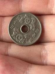 50 Yen (Chrysanthemum)