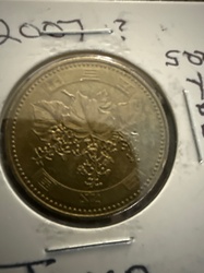 500 Yen (Heisei period)