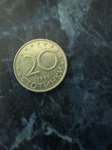 20 Stotinki