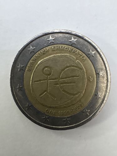 Greek 2 Euro Commemorative Coin - 10th Anniversary of Economic and Monetary Union (EMU)