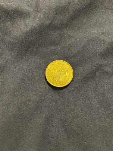 Mexican 50 Pesos (Centenario)