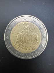 2 Euro (Greece - The Abduction of Europa)