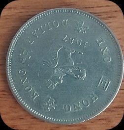 Hong Kong One Dollar (Elizabeth II, Second Portrait) — reverse
