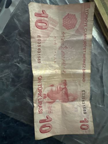 Turkish Lira (Banknote)