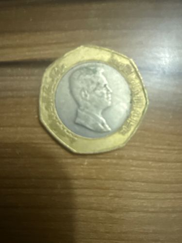 One Dinar