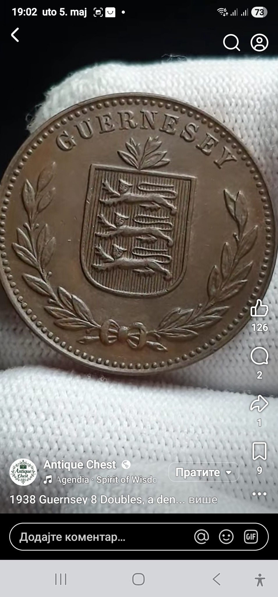 Guernsey 8 Doubles (1938) — reverse