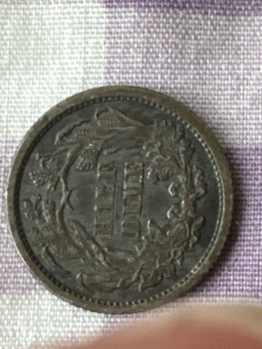 Seated Liberty Half Dime