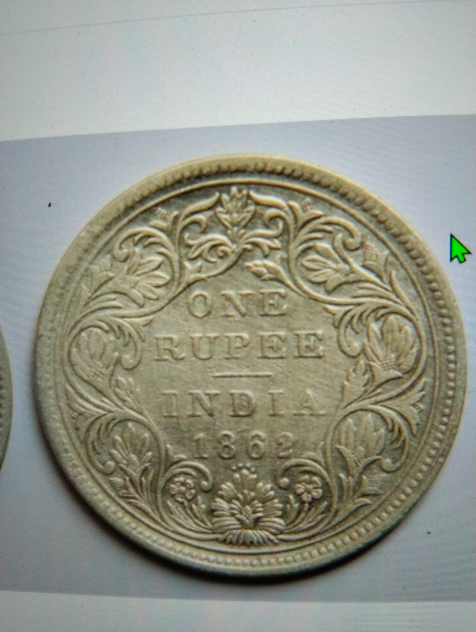Victoria Queen One Rupee — reverse